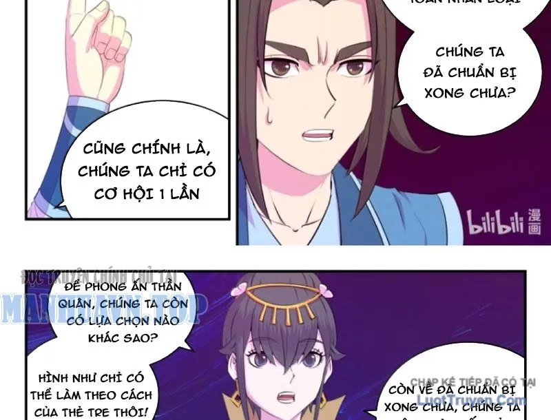 Côn Thôn Thiên Hạ Chapter 376 - Trang 2