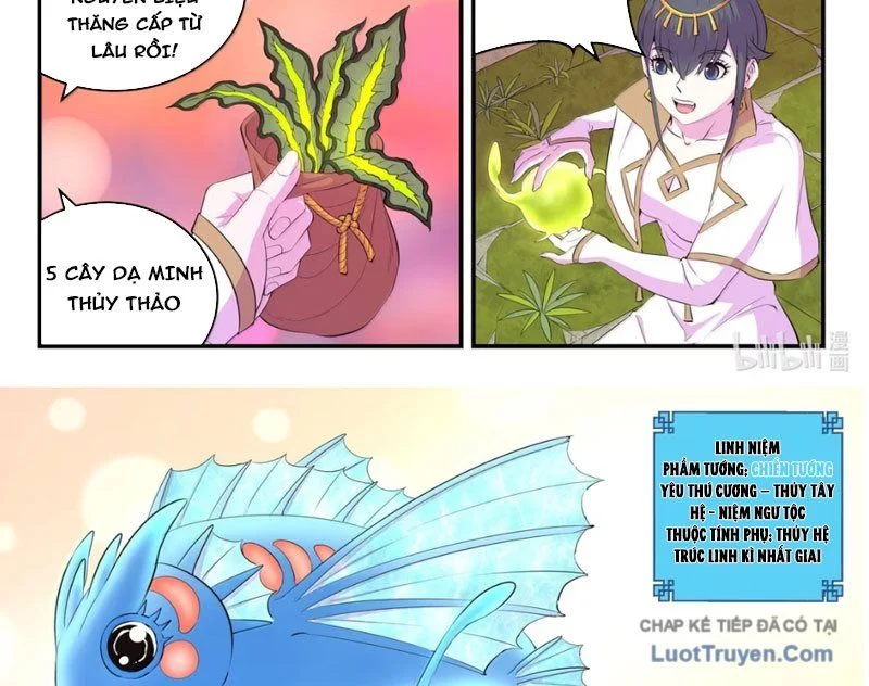 Côn Thôn Thiên Hạ Chapter 377 - Trang 2