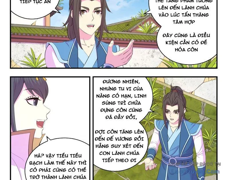 Côn Thôn Thiên Hạ Chapter 377 - Trang 2