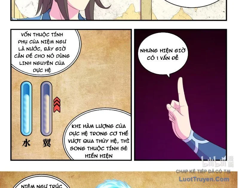 Côn Thôn Thiên Hạ Chapter 377 - Trang 2