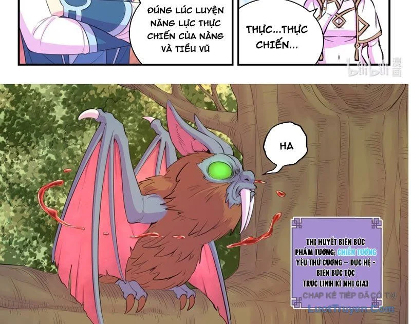 Côn Thôn Thiên Hạ Chapter 377 - Trang 2