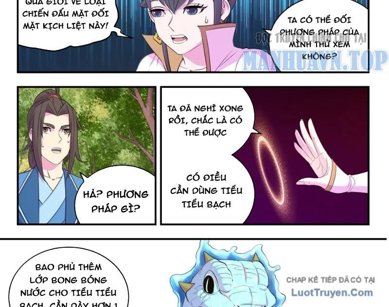 Côn Thôn Thiên Hạ Chapter 377 - Trang 2