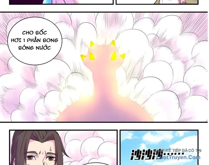 Côn Thôn Thiên Hạ Chapter 377 - Trang 2