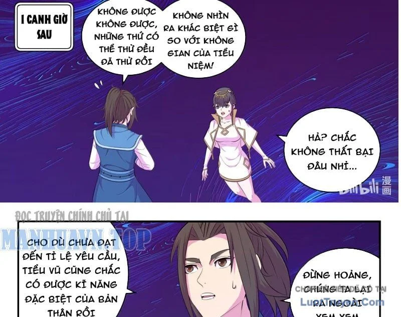 Côn Thôn Thiên Hạ Chapter 378 - Trang 2