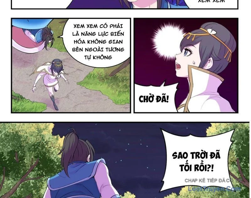Côn Thôn Thiên Hạ Chapter 378 - Trang 2