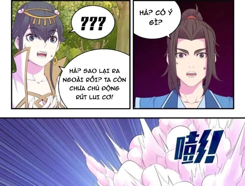 Côn Thôn Thiên Hạ Chapter 380 - Trang 2