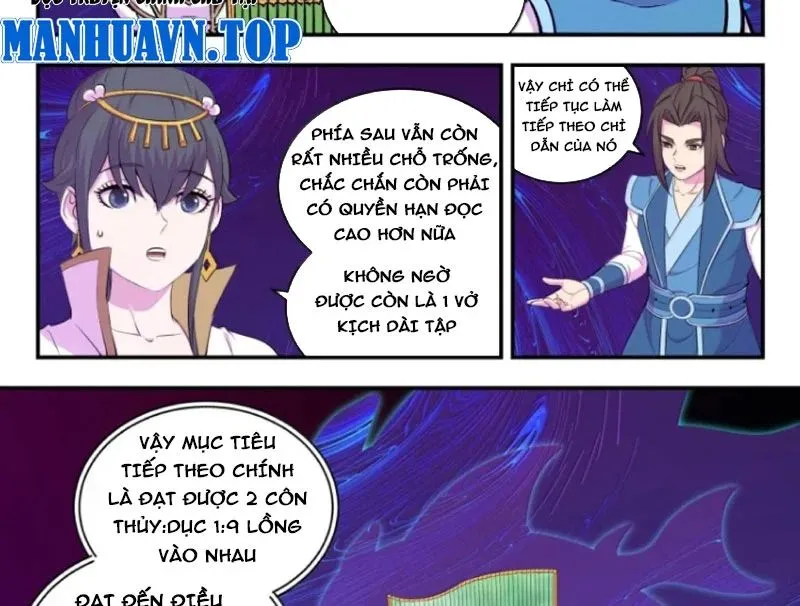 Côn Thôn Thiên Hạ Chapter 380 - Trang 2