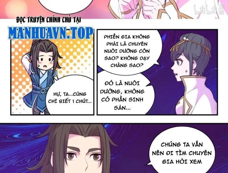 Côn Thôn Thiên Hạ Chapter 380 - Trang 2