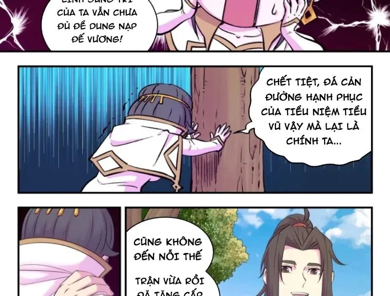 Côn Thôn Thiên Hạ Chapter 380 - Trang 2