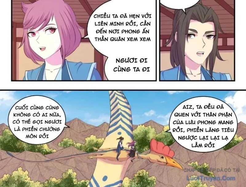 Côn Thôn Thiên Hạ Chapter 381 - Trang 2