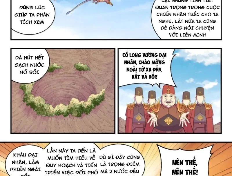 Côn Thôn Thiên Hạ Chapter 381 - Trang 2