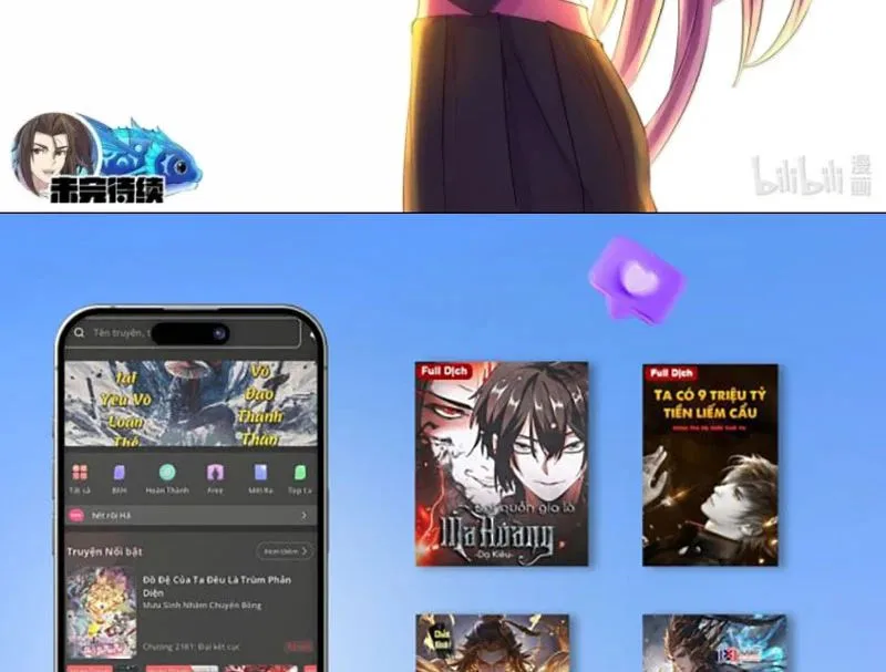 Côn Thôn Thiên Hạ Chapter 381 - Trang 2