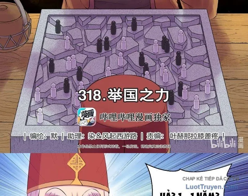 Côn Thôn Thiên Hạ Chapter 382 - Trang 2