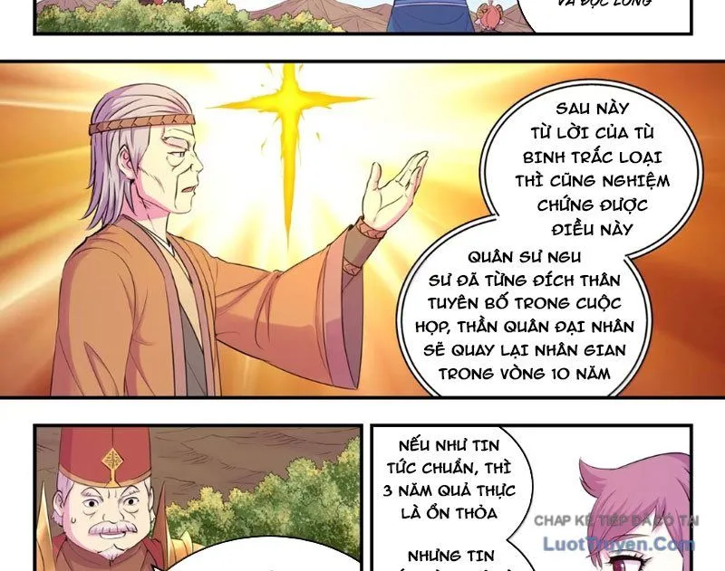Côn Thôn Thiên Hạ Chapter 382 - Trang 2