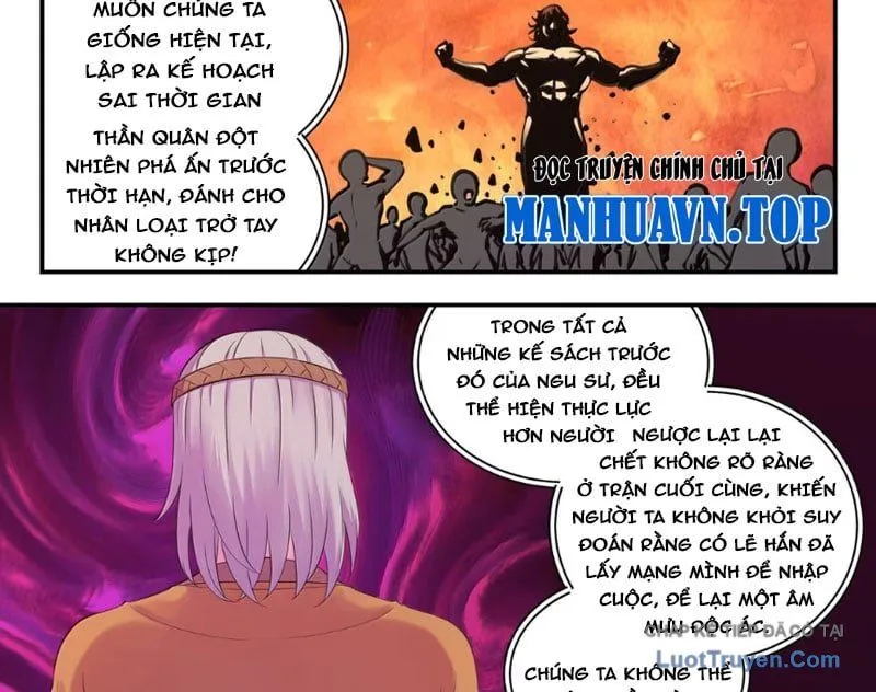 Côn Thôn Thiên Hạ Chapter 382 - Trang 2