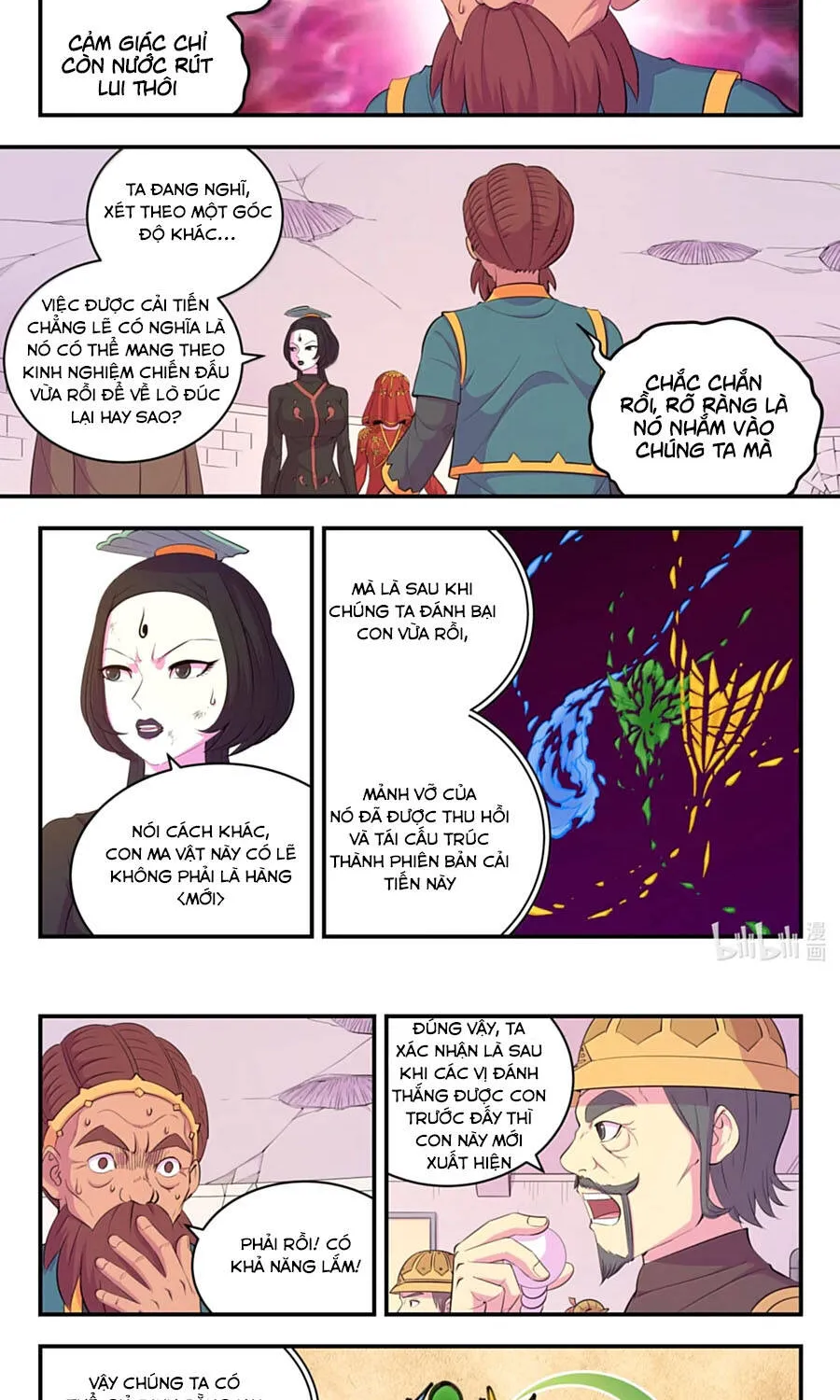 Côn Thôn Thiên Hạ Chapter 391 3