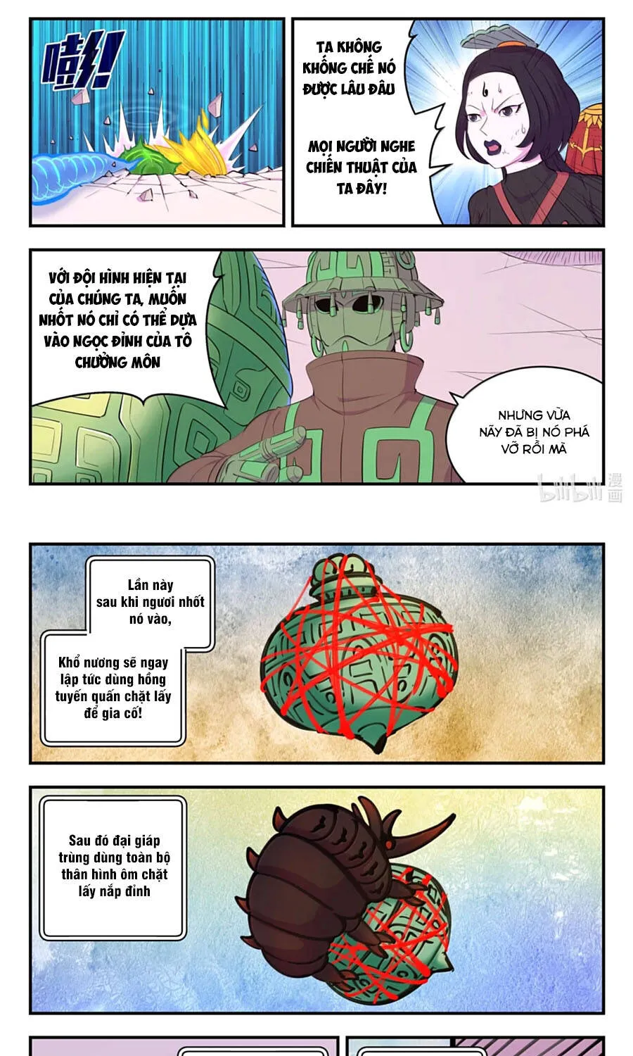 Côn Thôn Thiên Hạ Chapter 391 10