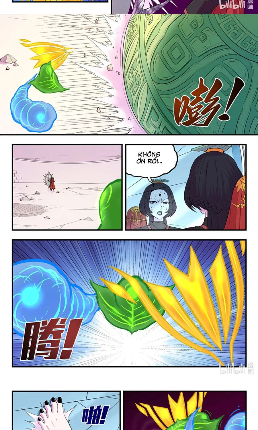 Côn Thôn Thiên Hạ Chapter 391 13