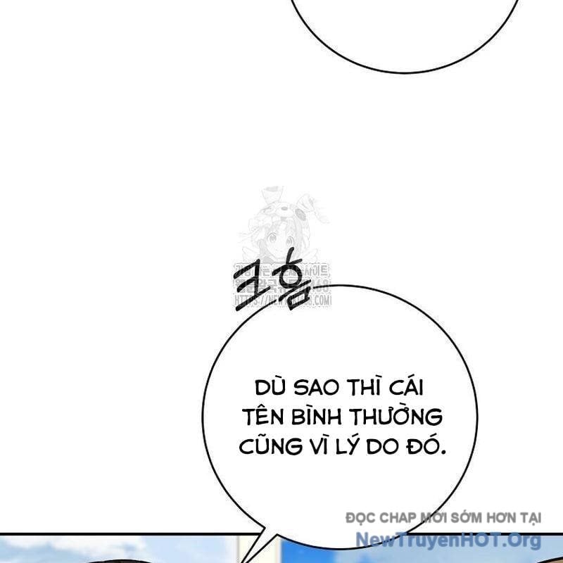 Con Trai Bá Tước Khốn Nạn Là Hoàng Đế Chap 84 - Trang 3