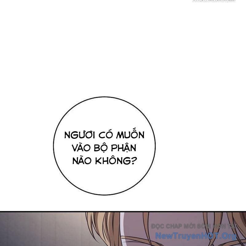 Con Trai Bá Tước Khốn Nạn Là Hoàng Đế Chap 84 - Trang 3