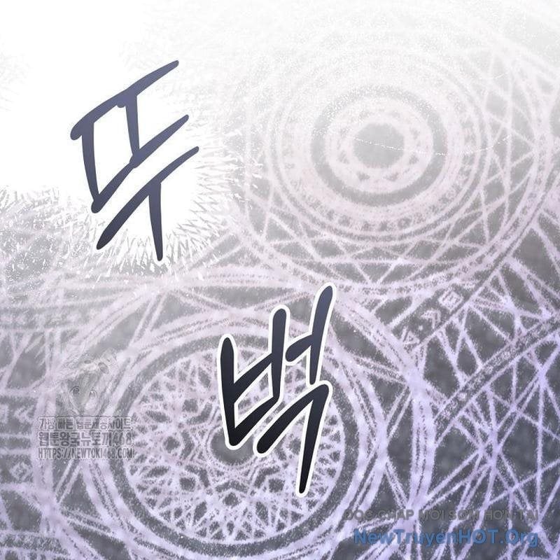 Con Trai Bá Tước Khốn Nạn Là Hoàng Đế Chap 84 - Trang 3