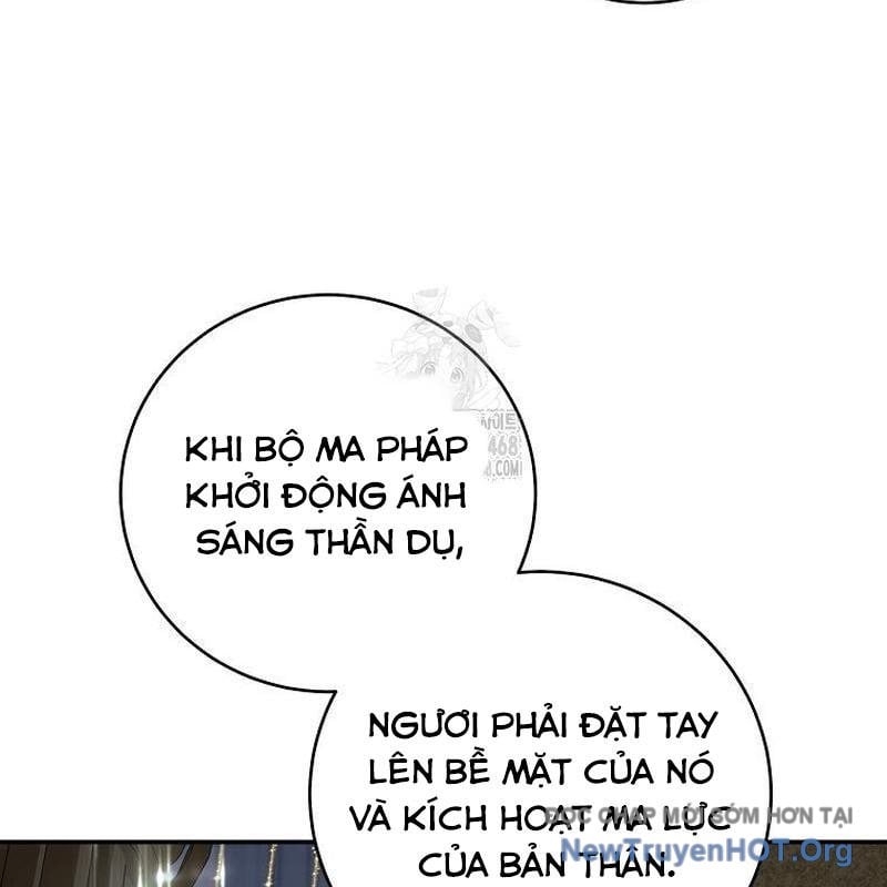 Con Trai Bá Tước Khốn Nạn Là Hoàng Đế Chap 84 - Trang 3