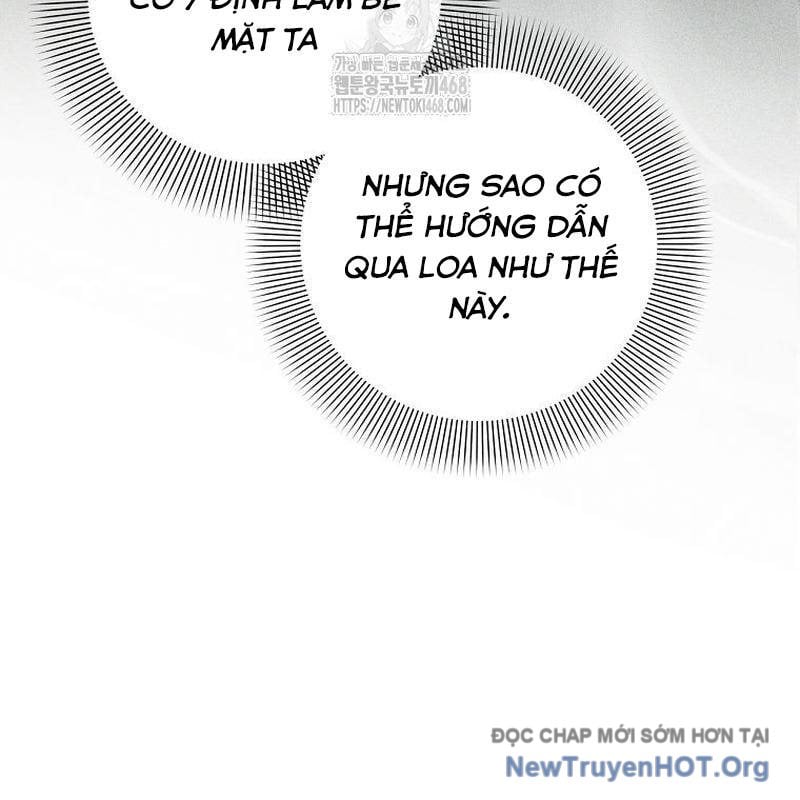 Con Trai Bá Tước Khốn Nạn Là Hoàng Đế Chap 84 - Trang 3