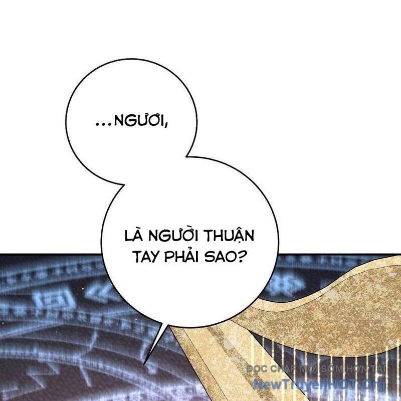 Con Trai Bá Tước Khốn Nạn Là Hoàng Đế Chap 84 - Trang 3