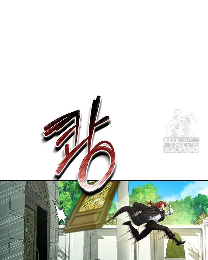 con trai bá tước khốn nạn là hoàng đế Chap 100 28