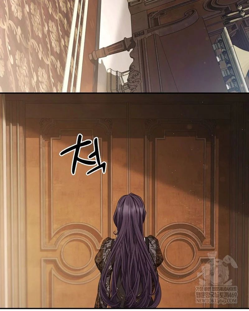 con trai bá tước khốn nạn là hoàng đế Chap 100 63