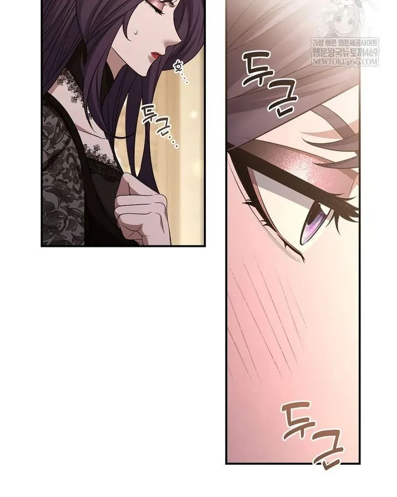 con trai bá tước khốn nạn là hoàng đế Chap 100 65