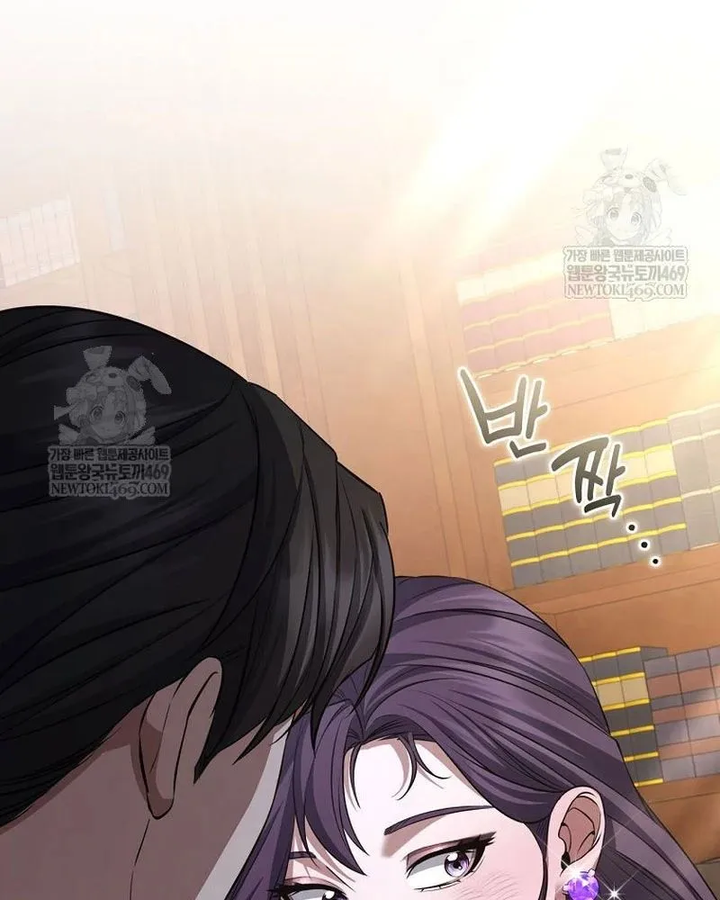 con trai bá tước khốn nạn là hoàng đế Chap 100 81