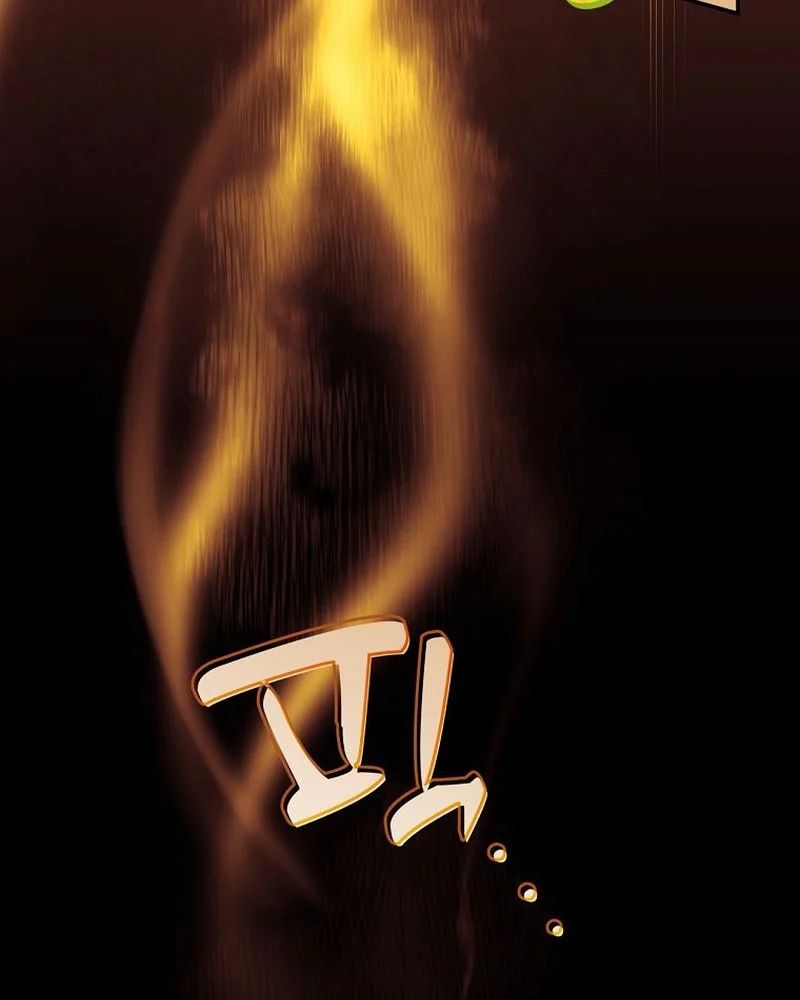 con trai bá tước khốn nạn là hoàng đế Chap 100 109