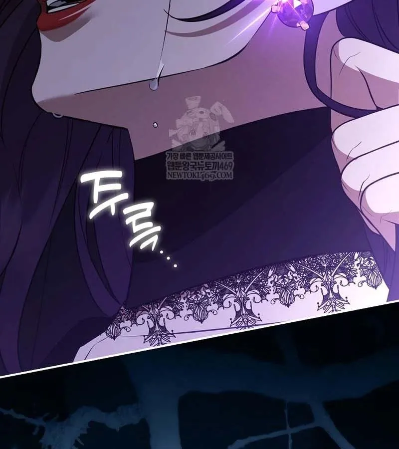 con trai bá tước khốn nạn là hoàng đế chapter 101 8