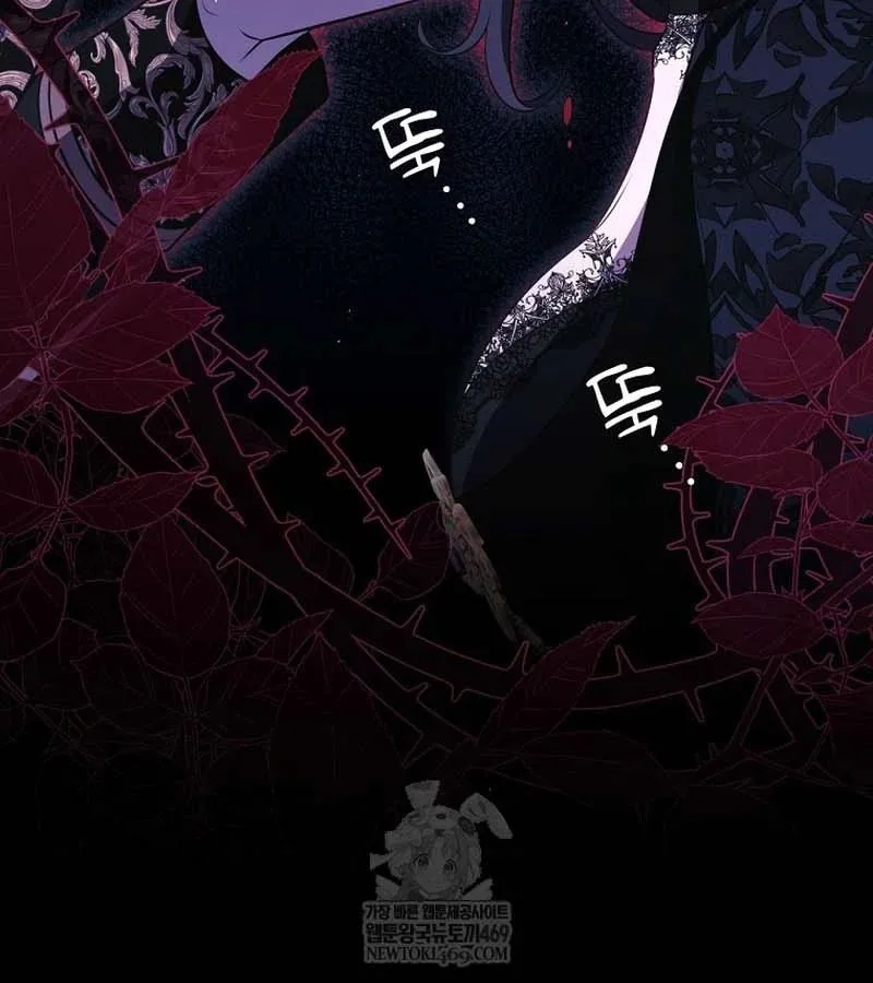 con trai bá tước khốn nạn là hoàng đế chapter 101 35