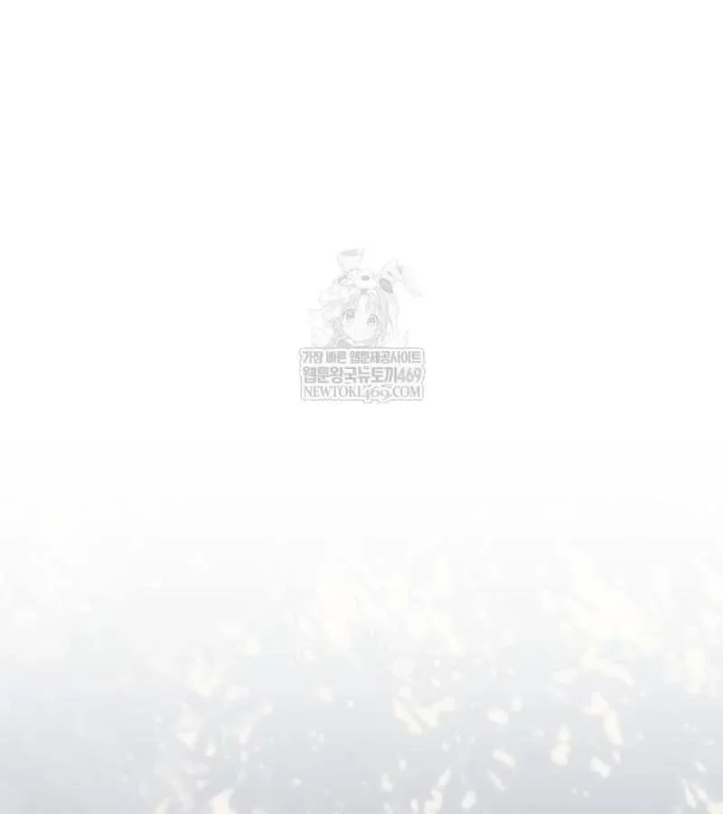 con trai bá tước khốn nạn là hoàng đế chapter 101 75