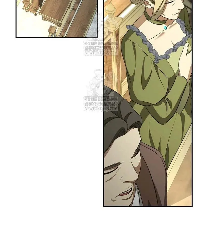 con trai bá tước khốn nạn là hoàng đế chapter 101 122