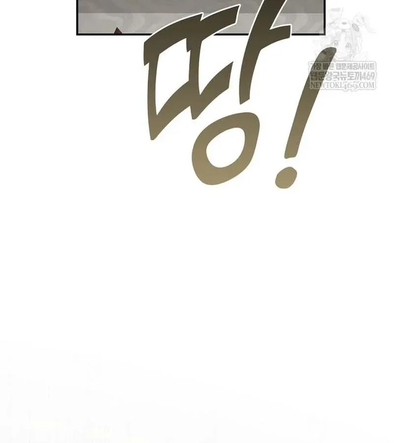 con trai bá tước khốn nạn là hoàng đế chapter 101 130