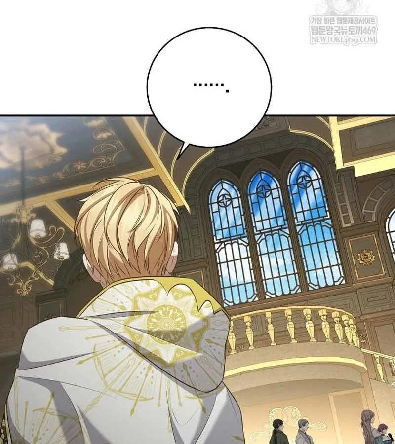 con trai bá tước khốn nạn là hoàng đế chapter 101 135