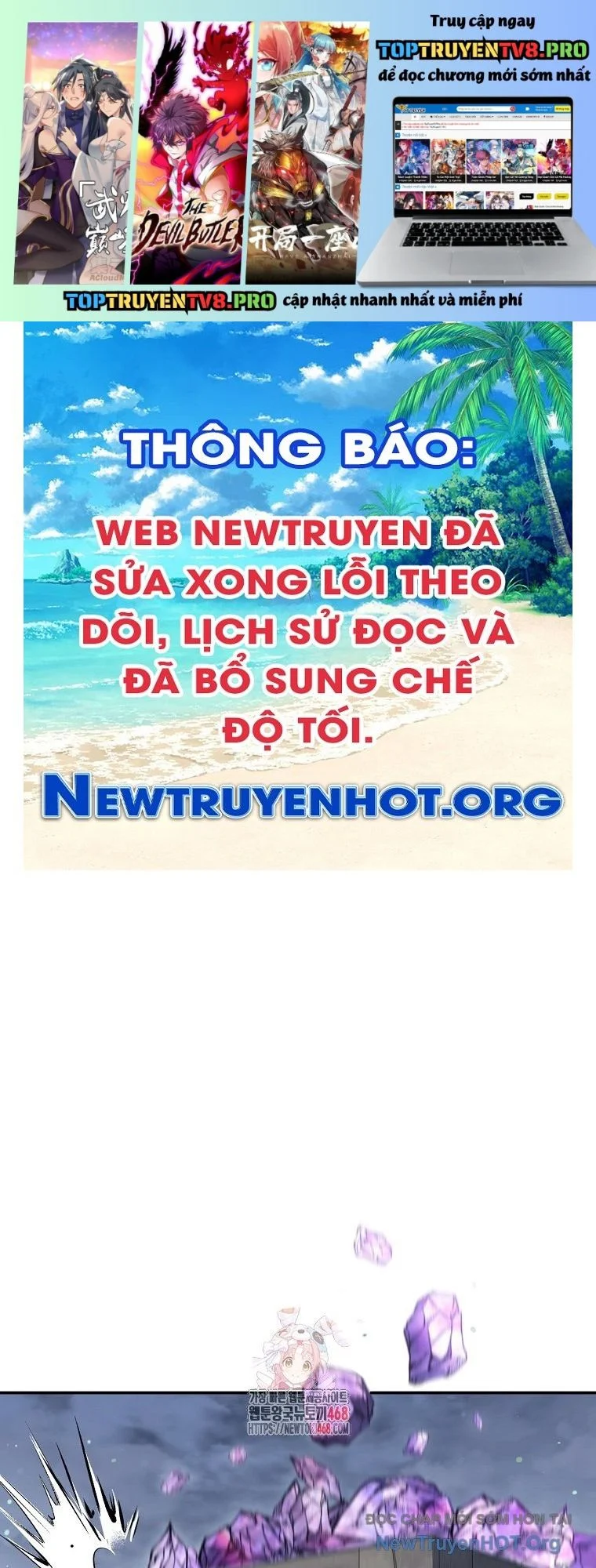 Con Trai Bá Tước Khốn Nạn Là Hoàng Đế Chapter 63 - Trang 4