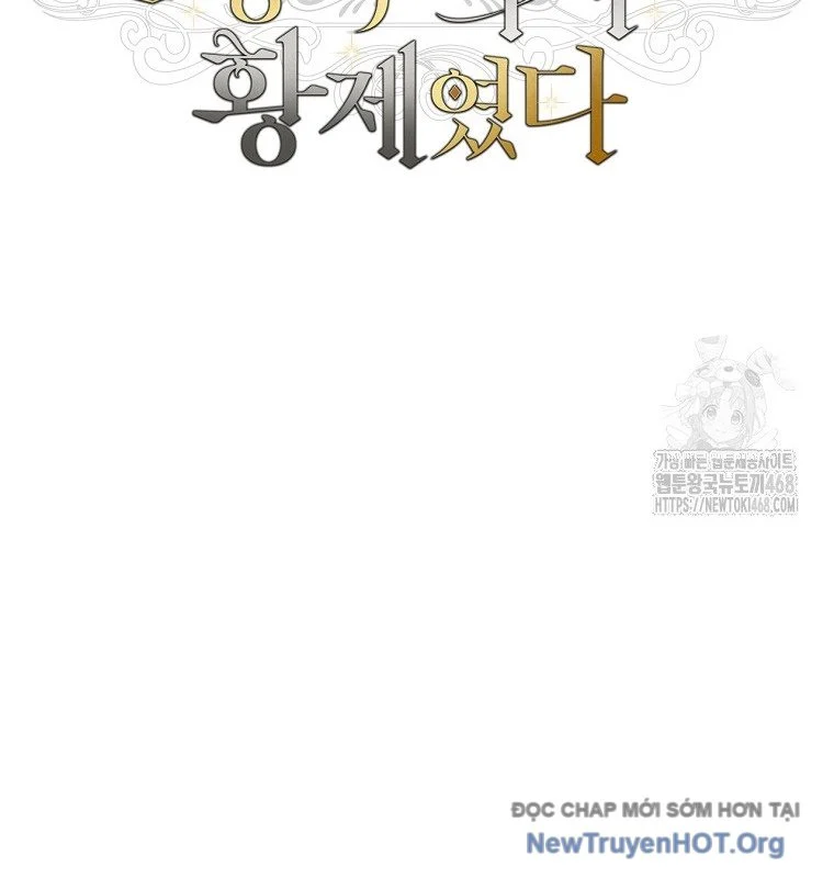 Con Trai Bá Tước Khốn Nạn Là Hoàng Đế Chapter 63 - Trang 4