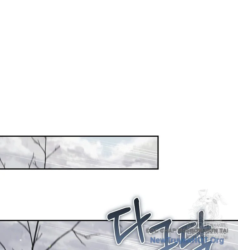 Con Trai Bá Tước Khốn Nạn Là Hoàng Đế Chapter 63 - Trang 4