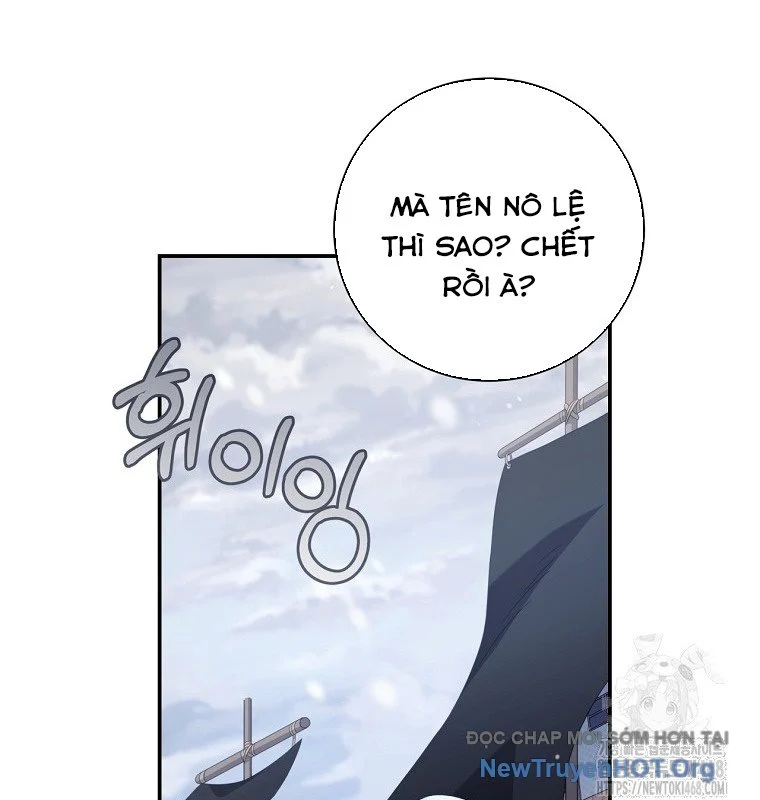 Con Trai Bá Tước Khốn Nạn Là Hoàng Đế Chapter 63 - Trang 4
