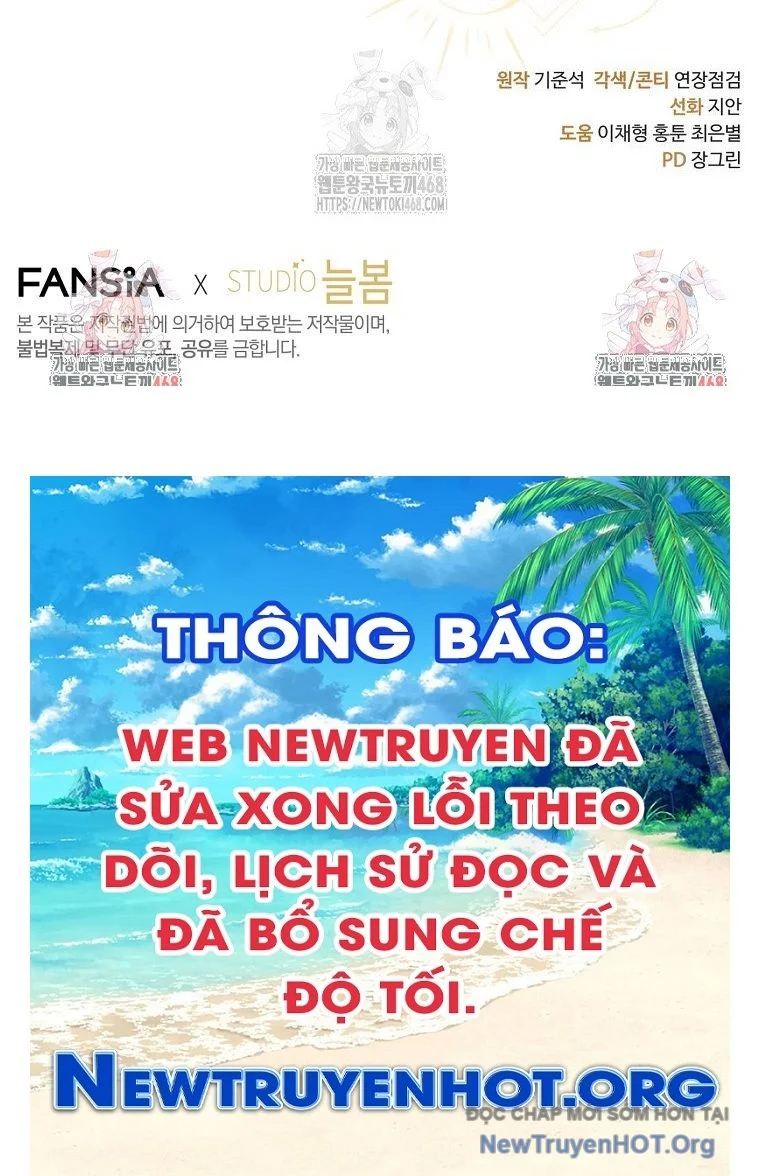 Con Trai Bá Tước Khốn Nạn Là Hoàng Đế Chapter 67 - Trang 2