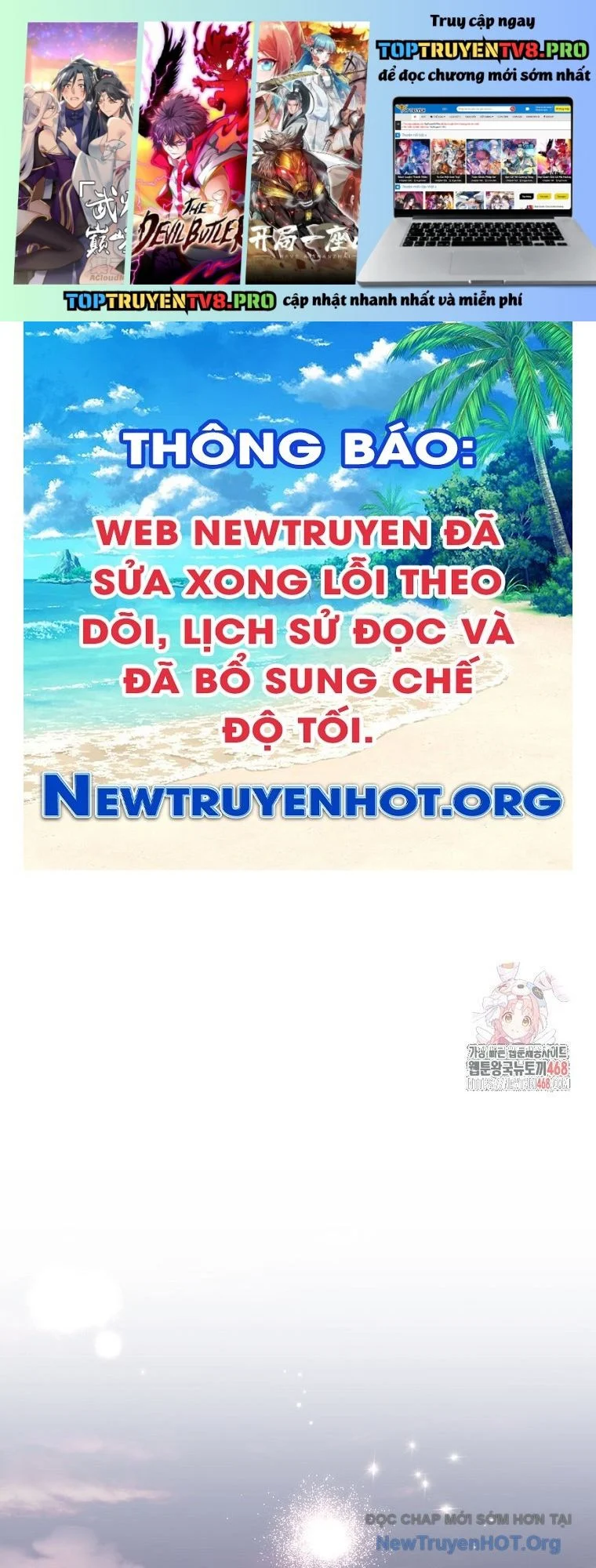 Con Trai Bá Tước Khốn Nạn Là Hoàng Đế Chapter 68 - Trang 2
