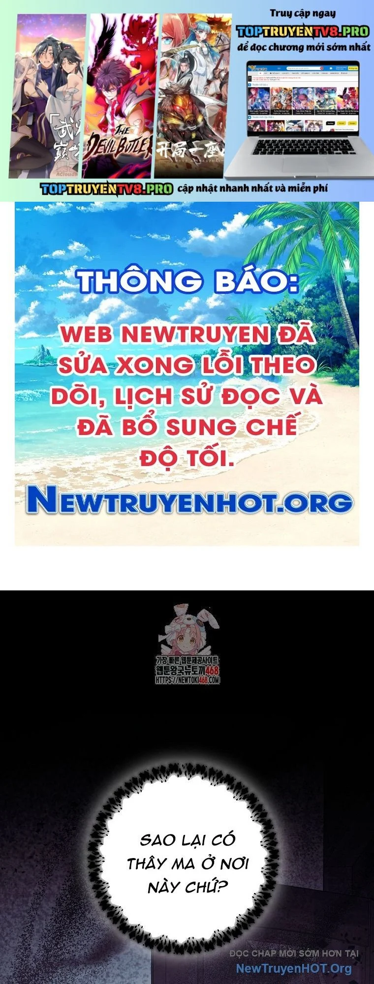 Con Trai Bá Tước Khốn Nạn Là Hoàng Đế Chapter 69 - Trang 2