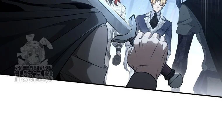 Con Trai Bá Tước Khốn Nạn Là Hoàng Đế Chapter 69 - Trang 2