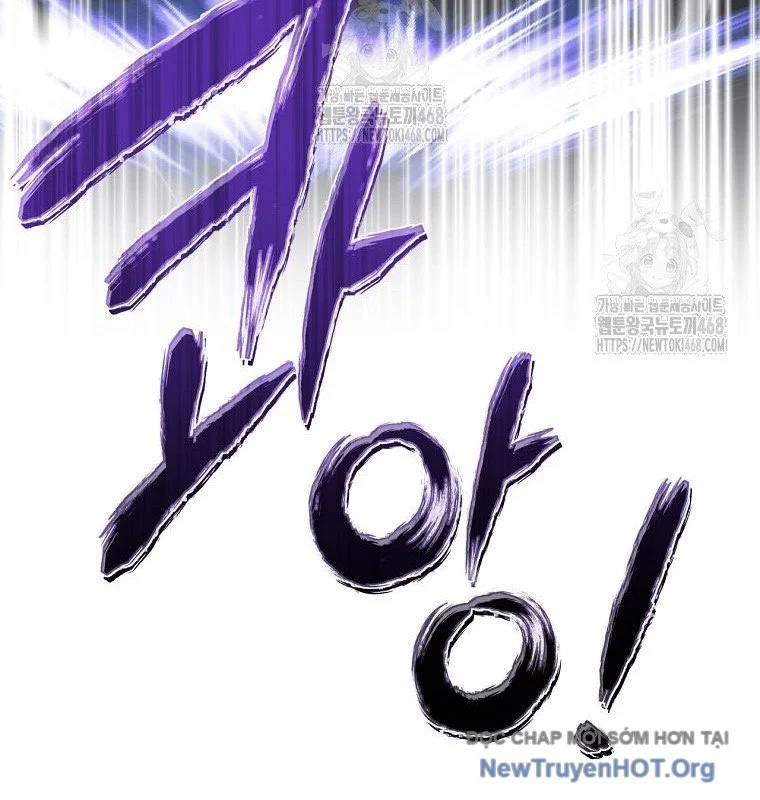 Con Trai Bá Tước Khốn Nạn Là Hoàng Đế Chapter 69 - Trang 2