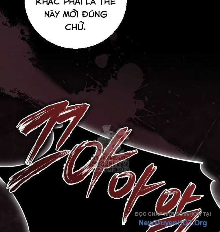 Con Trai Bá Tước Khốn Nạn Là Hoàng Đế Chapter 69 - Trang 2