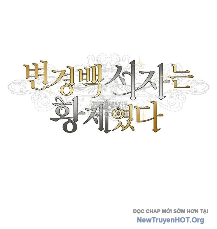 Con Trai Bá Tước Khốn Nạn Là Hoàng Đế Chapter 69 - Trang 2